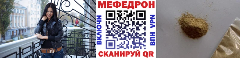 Где найти наркотики Луга Амфетамин  Кокаин  МЕФ  СК  Конопля  ГАШИШ 