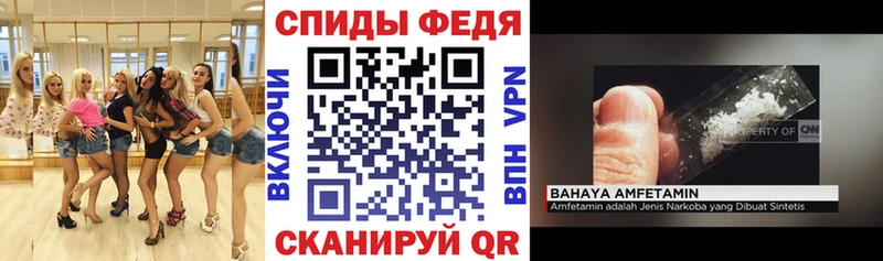 kraken зеркало  даркнет телеграм  АМФ Розовый  Луга 