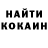 Метадон белоснежный Abok