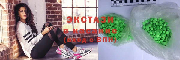кокаин VHQ Баксан