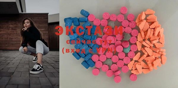 мяу мяу мука Балахна