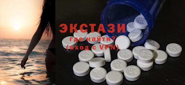 мяу мяу мука Балахна