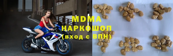 прущая мука Арсеньев