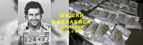 мяу мяу мука Балахна