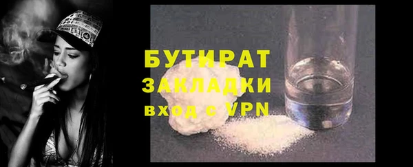 мескалин Аркадак
