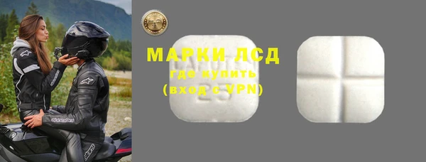 кокаин VHQ Баксан