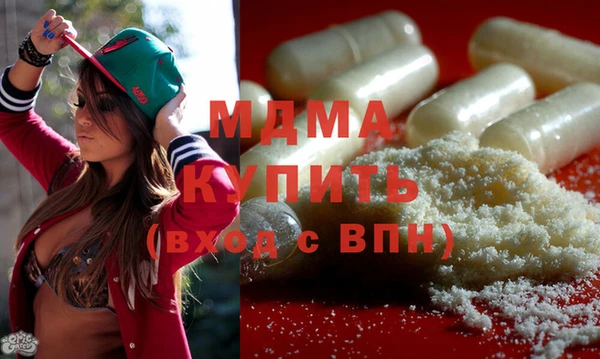 прущая мука Ростов