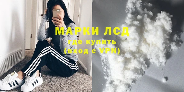 мескалин Аркадак