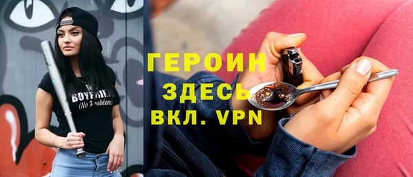 прущая мука Ростов