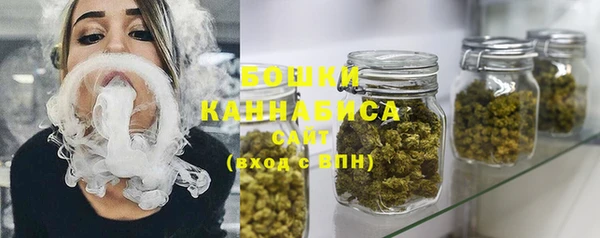 MDMA Россошь