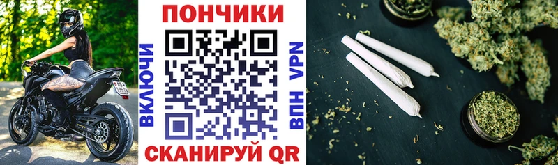 omg зеркало Луга Шишки марихуана VHQ